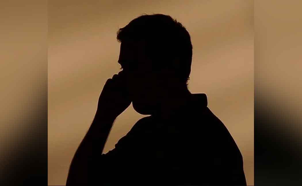 Innocent who lost a lakh of money at the call of a mysterious person