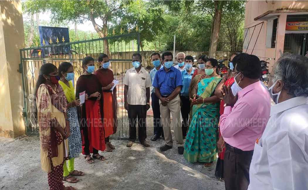 keeramangalam govt school