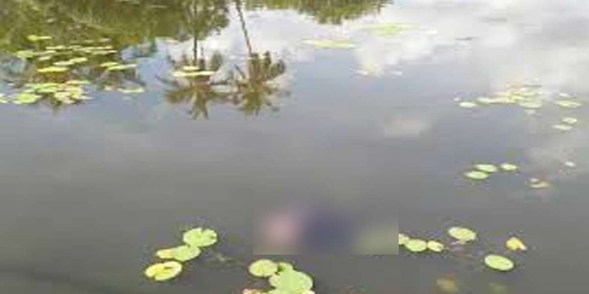9 months pregnant woman found in pond; Police investigation