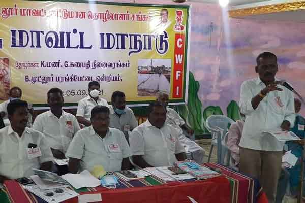 Conference resolution to provide scholarships for children of construction workers