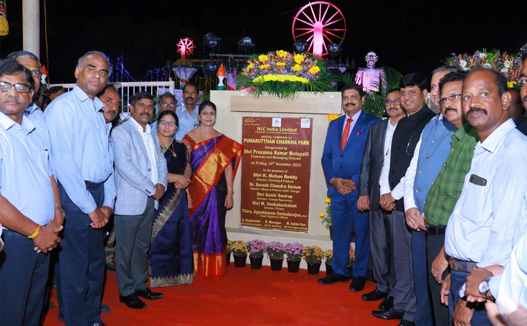 Opening of Resource Park from NLC Mining Waste Old Materials