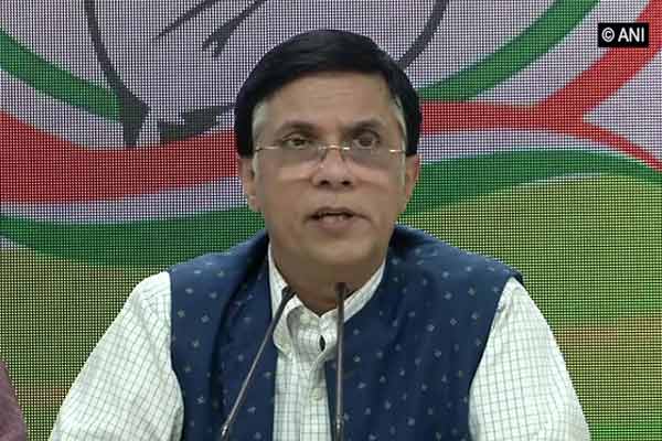 pawan khera incident high court gives bail