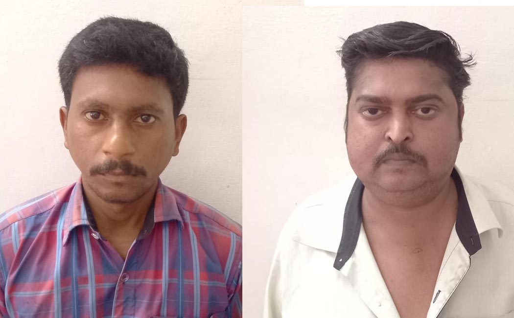 employee incident namakkal police investigation court order