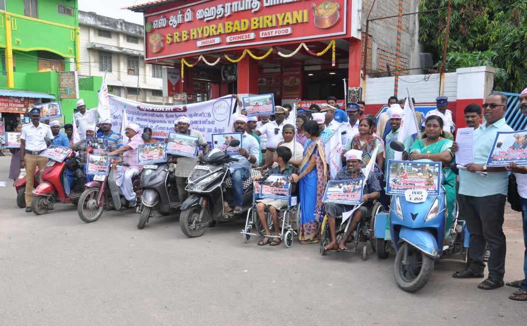 International Day of Persons with Disabilities