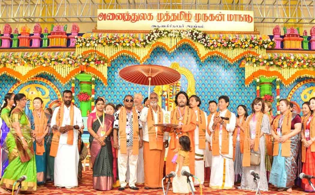 Foreigners who participated in Muthamil Murugan conference!