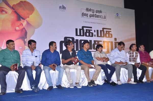 seeman