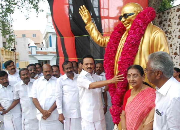 mk stalin speech erode