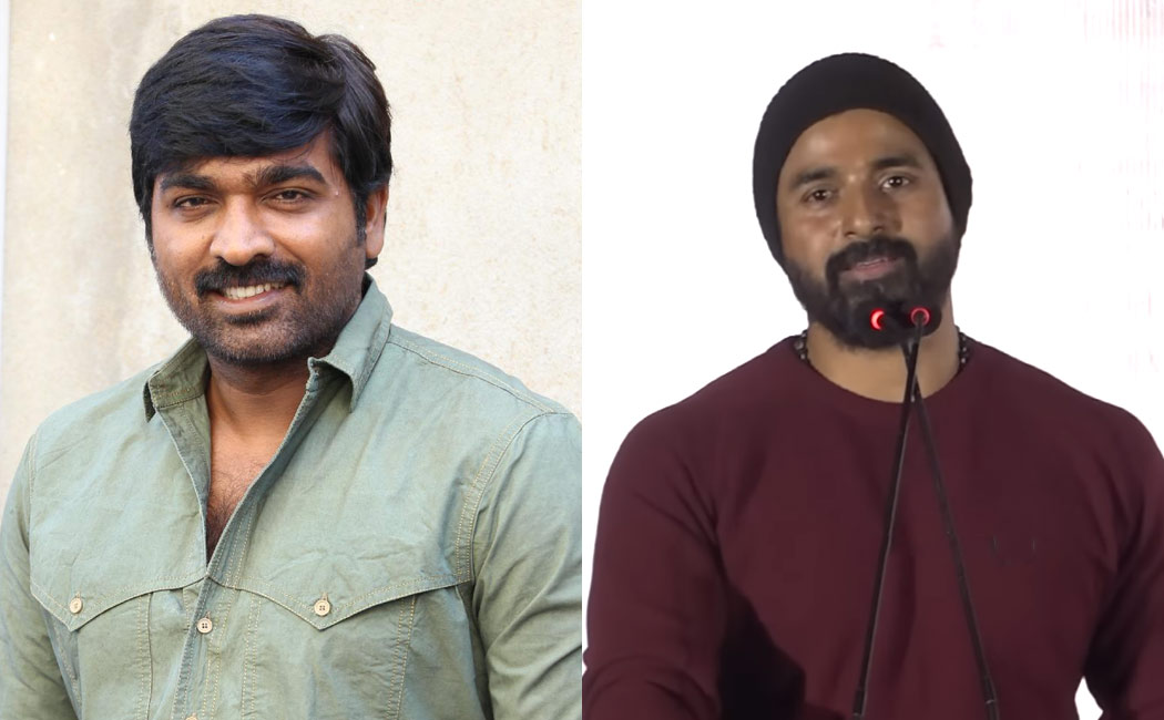 sivakarthikeyan about vijay sethupathi