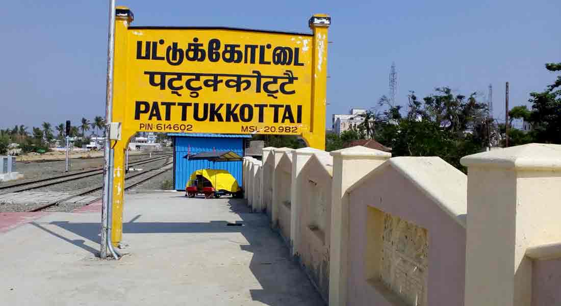incident in pattukottai