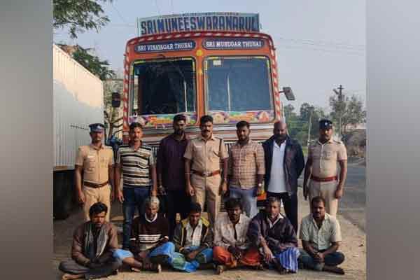 23 tons of ration rice! Police in action!
