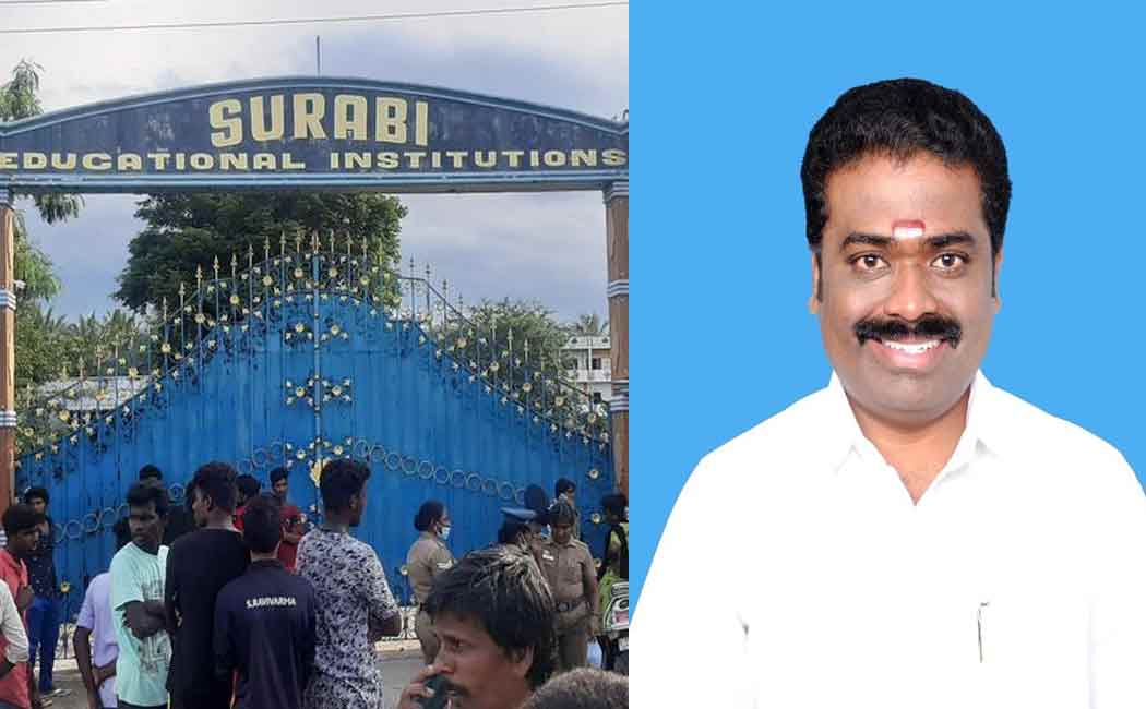 Nursing College class Rooms sealed