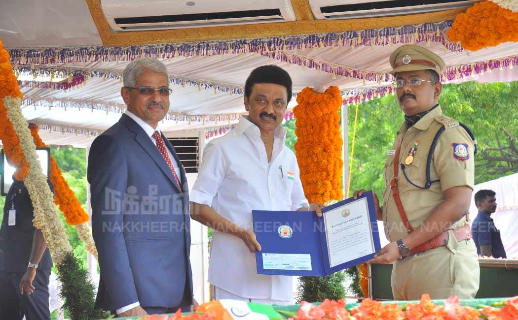Independence Day Celebration Chief Minister who presented various awards