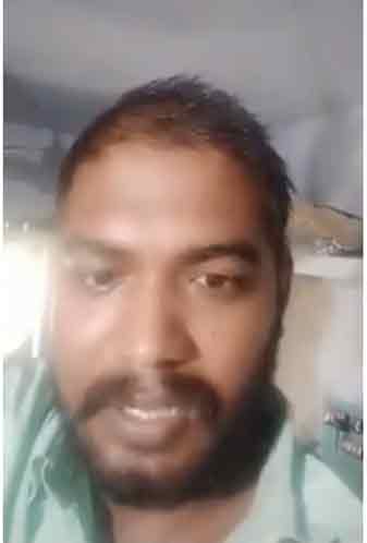 niyanatha