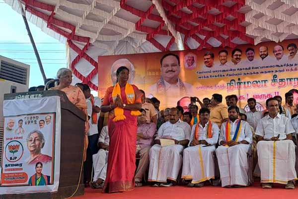 Nirmala Sitharaman said It was under Congress rule that India became unstable