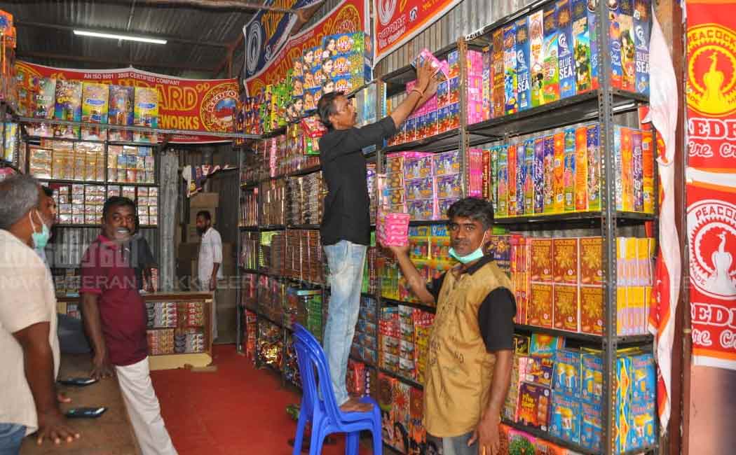 Dull Fireworks Sale