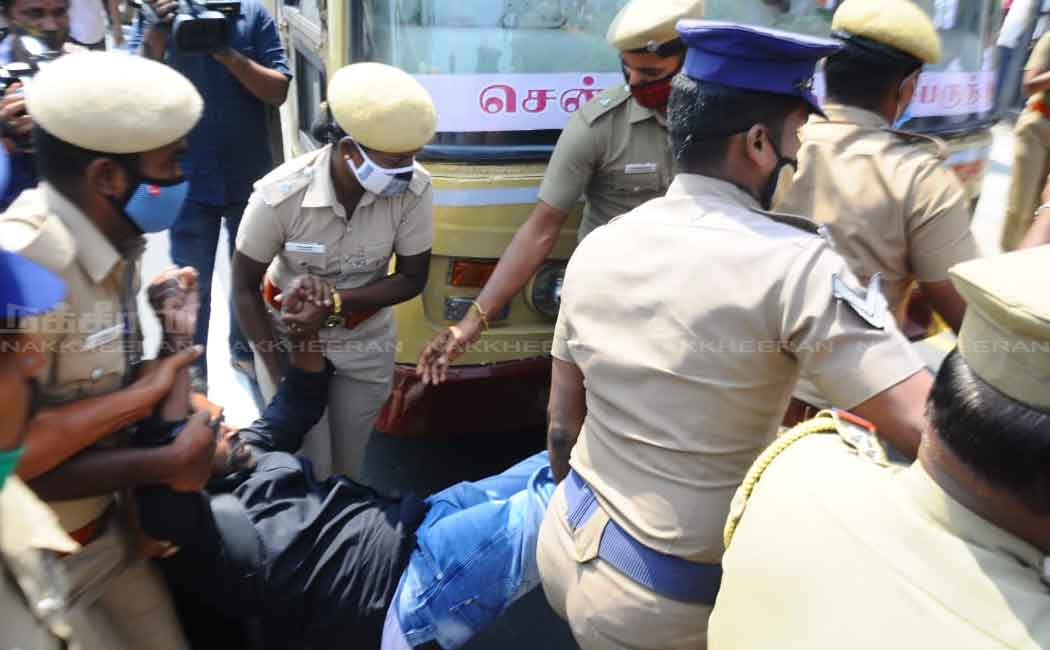 opposion on behalf of Tamil Nadu Government Employees Union ... (Pictures)