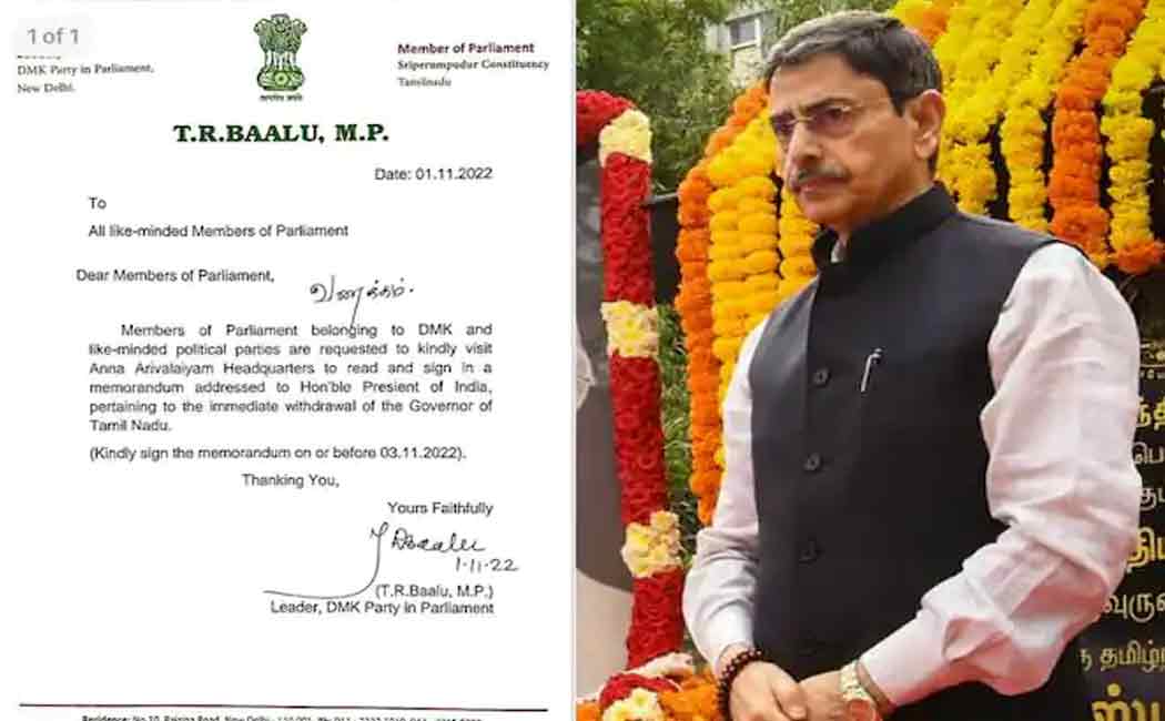 Governor of Tamil Nadu is on an urgent trip to Delhi