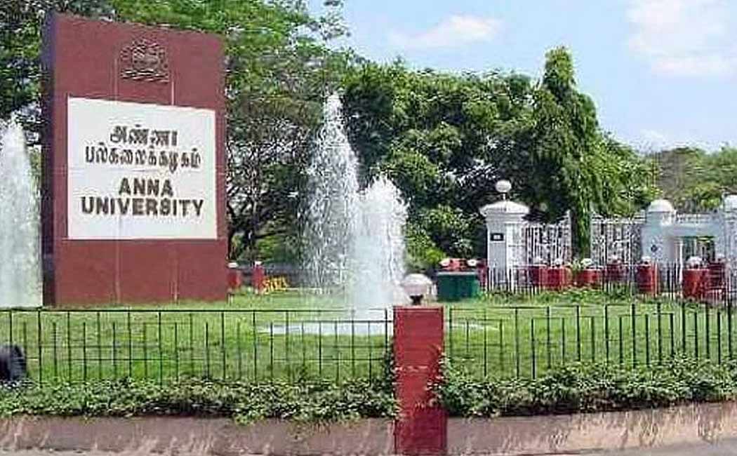 Anna University Exams Postponed!