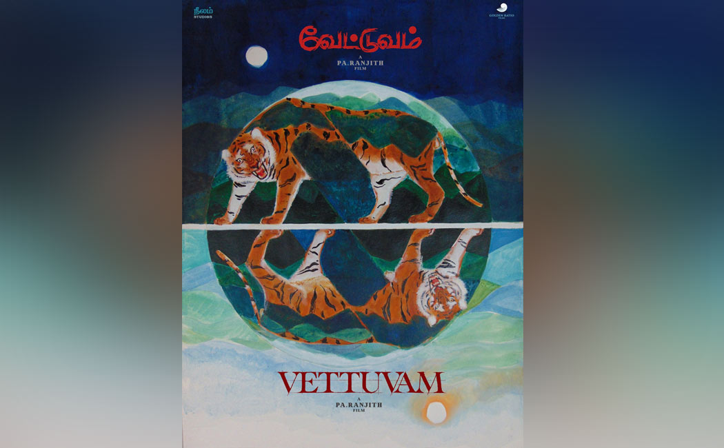 pa ranjith vettuvam movie first look goes viral