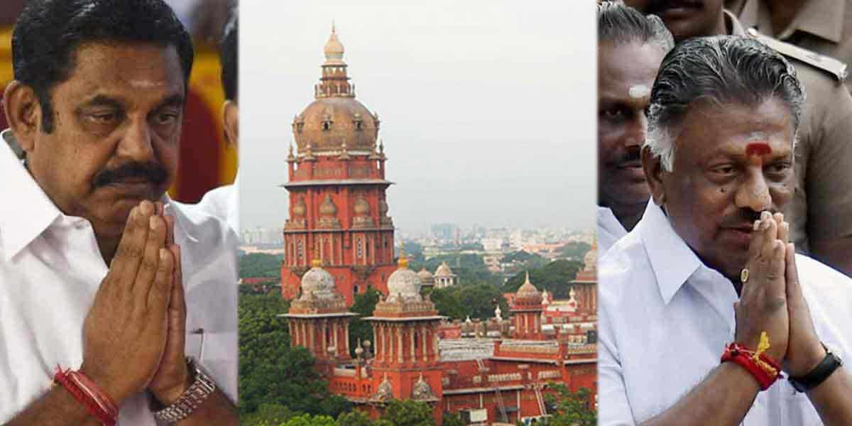 Adjournment of judgment in AIADMK general committee resolution case