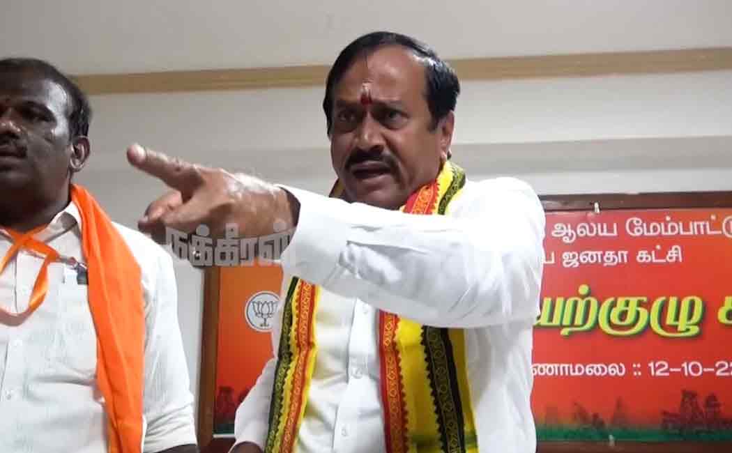 Case register on H. Raja regarding comment on Chief Minister!