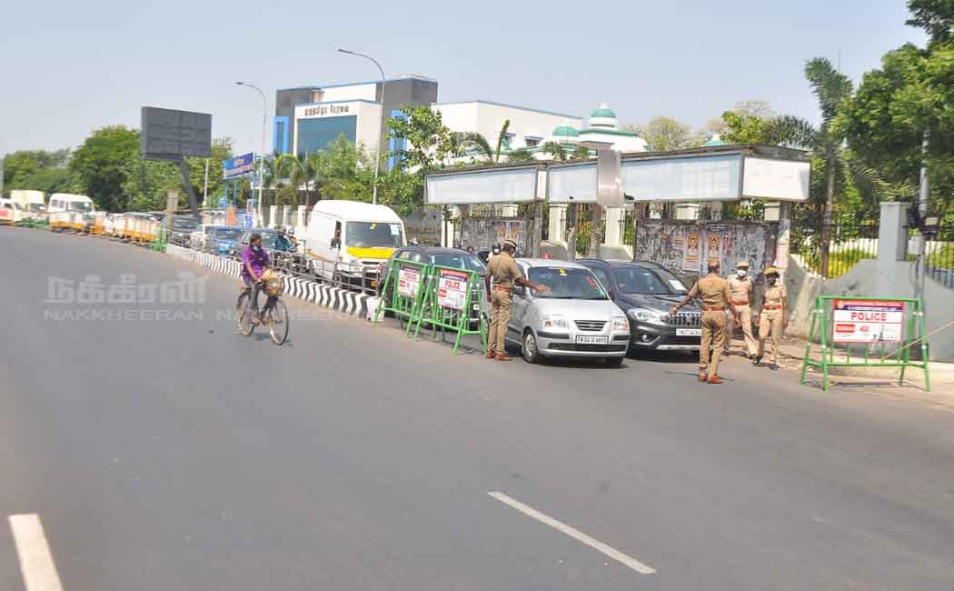 Permission only if e-registration is available; Police Action