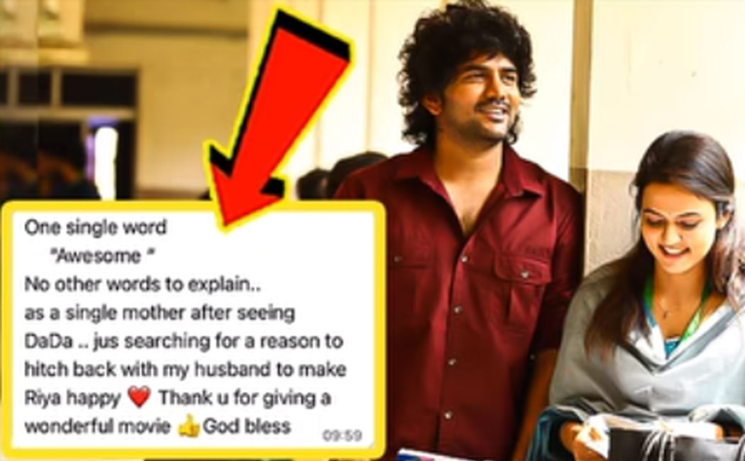 After watching dada movie wife expressed her desire live with her husband