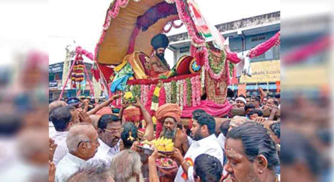 dk in dharampuram aadhinam
