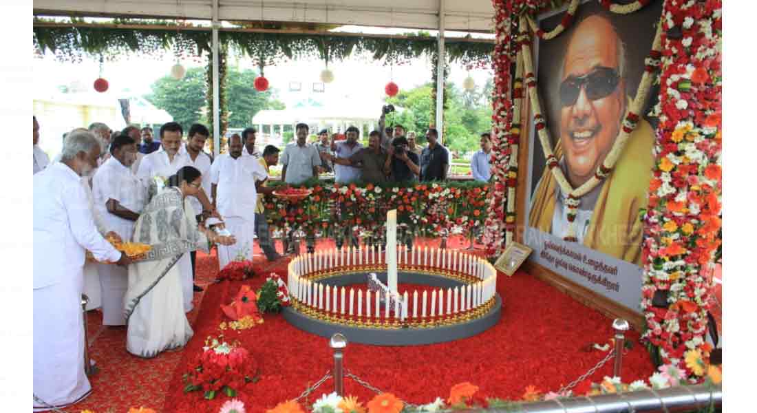 Mamta Banerjee opened statue of kalaingar