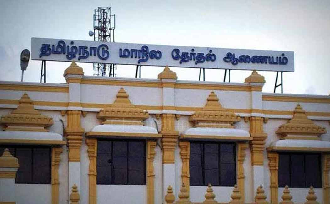tamil nadu election commission