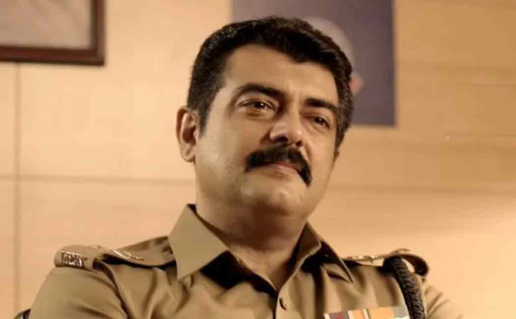 ajith