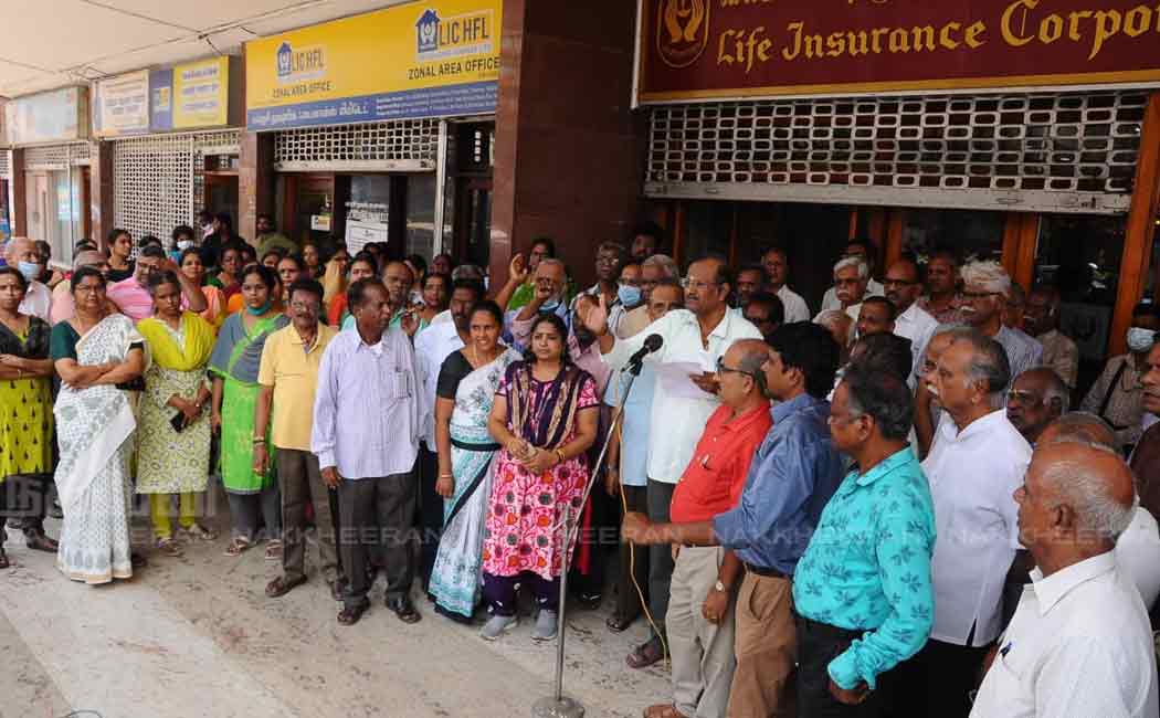 chennai mount road lic employees pension related issue