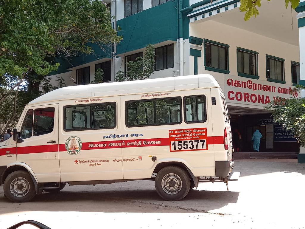 RAJEEV GANDHI HOSPITAL