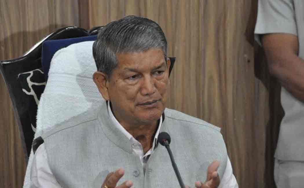 congress secretary harish rawat resigns his post