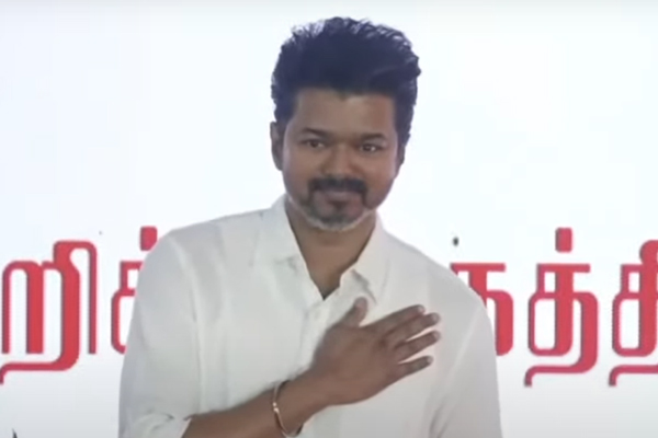 vijay tvk pledge