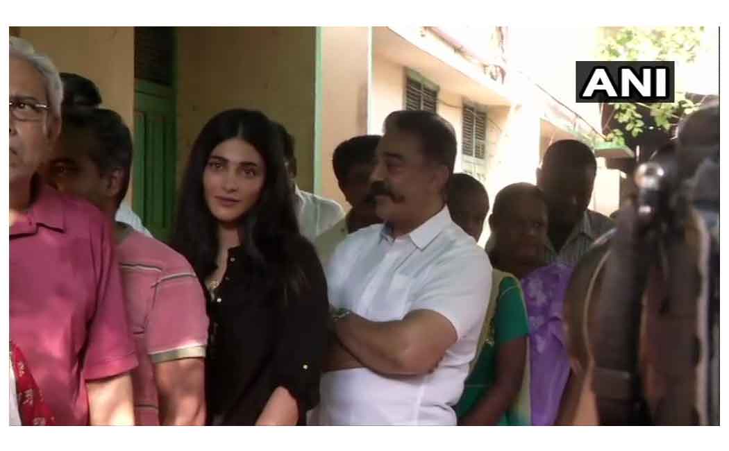 kamal