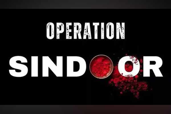 Operation Sindoor Indian military incident on 9 locations