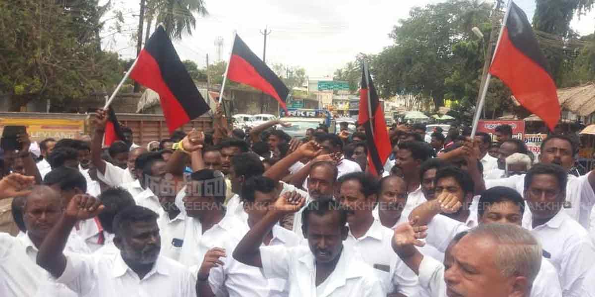 This constituency should not be given to the Congress