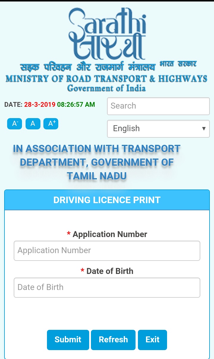 driving license 1
