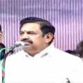 "We have given many projects to Madurai"- Edappadi Palaniswami speech!