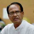chief minister Shivraj Singh Chouhan's name is not in the 2nd list of candidates released by BJP