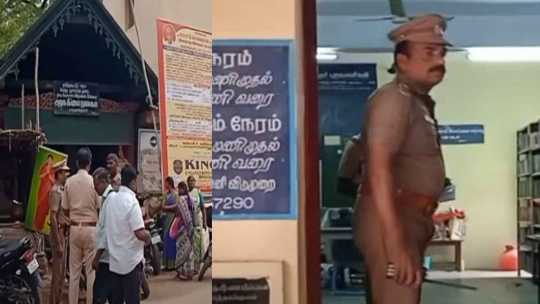 Breaking into the library and slashing with a sickle: Shock in Satankulam