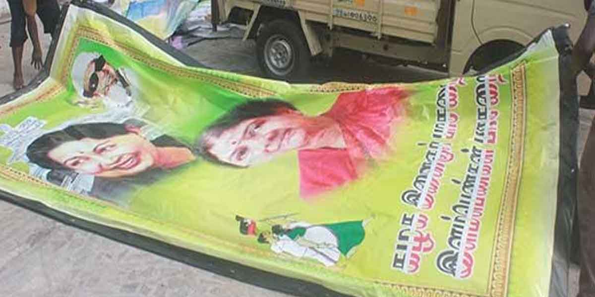  Permission is required to place a banner to welcome Sasikala - Ammk petition