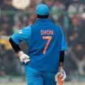 No one knows Dhoni's identity anymore.. What has BCCI done?