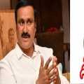 “The arrival of Amul; There are only two solutions to solve the problem” Anbumani instructed
