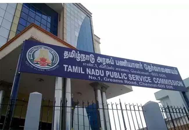 tnpsc group 1 exam results announced 