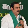 'Compensation is not enough; Rs. 50 thousand should be given' - Anbumani of Bamagawa insists