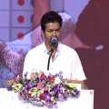 vijay condemns for police hit Tvk female executives