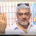Ajith come to the polling station and cast his vote