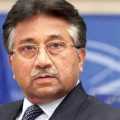 Pakistan ex President Pervesh Musharraf passed away